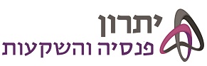 פנסיה והשקעות